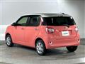 2022 Daihatsu Boon