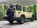 2025 Toyota Landcruiser 70