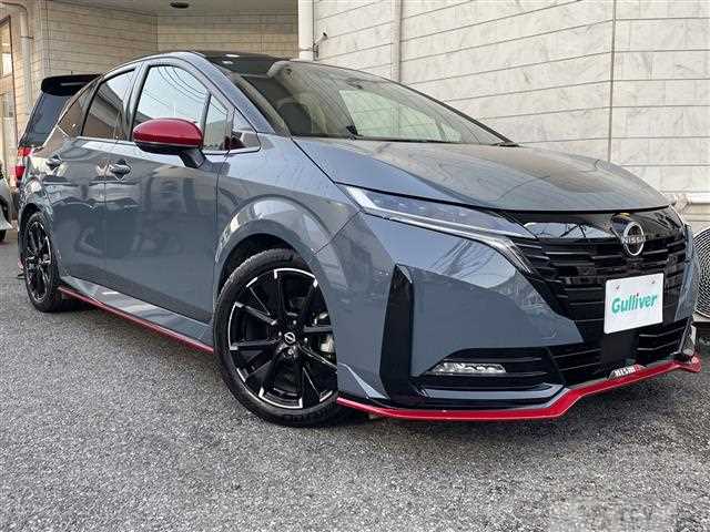 2026 Nissan Nissan Others