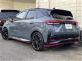 2026 Nissan Nissan Others