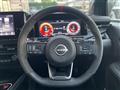 2026 Nissan Nissan Others