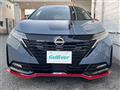 2026 Nissan Nissan Others