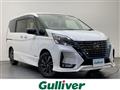 2022 Nissan Serena