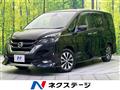 2018 Nissan Serena