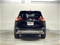 2023 Nissan X-Trail