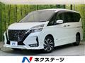 2021 Nissan Serena