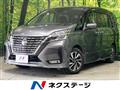 2022 Nissan Serena