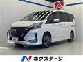 2022 Nissan Serena