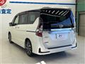 2022 Nissan Serena