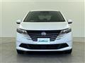 2025 Nissan Note