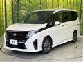 2023 Nissan Serena