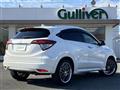 2017 Honda VEZEL