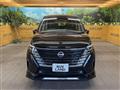 2023 Nissan Serena