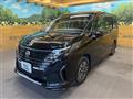 2023 Nissan Serena