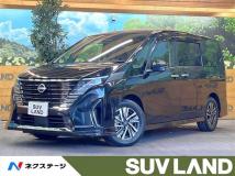 2023 Nissan Serena