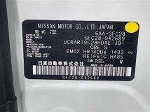 2024 Nissan Serena