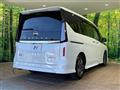 2024 Nissan Serena