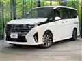 2024 Nissan Serena