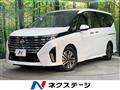 2024 Nissan Serena