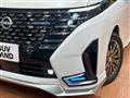 2025 Nissan Serena