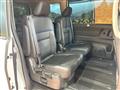 2025 Nissan Serena