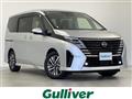 2023 Nissan Serena