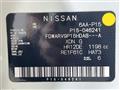 2022 Nissan KIX