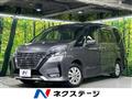 2021 Nissan Serena