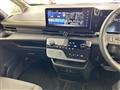 2024 Nissan Serena