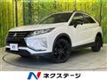 2020 Mitsubishi Eclipsecross