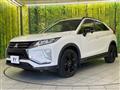 2020 Mitsubishi Eclipsecross
