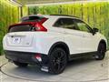 2020 Mitsubishi Eclipsecross