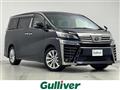 2021 Toyota Vellfire