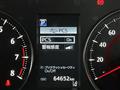 2021 Toyota Vellfire
