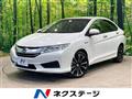 2015 Honda Grace
