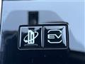 2022 Mitsubishi OUTLANDER PHEV