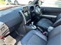 2011 Nissan X-Trail