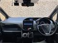 2021 Toyota Noah