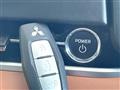 2022 Mitsubishi OUTLANDER PHEV