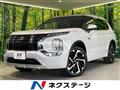 2022 Mitsubishi OUTLANDER PHEV