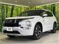 2022 Mitsubishi OUTLANDER PHEV