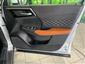2022 Mitsubishi OUTLANDER PHEV