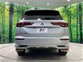 2022 Mitsubishi OUTLANDER PHEV