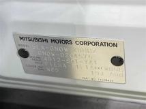 2022 Mitsubishi OUTLANDER PHEV
