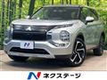 2022 Mitsubishi OUTLANDER PHEV