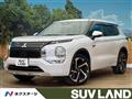 2023 Mitsubishi OUTLANDER PHEV