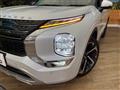 2023 Mitsubishi OUTLANDER PHEV