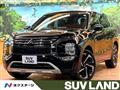 2023 Mitsubishi OUTLANDER PHEV