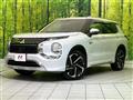 2023 Mitsubishi OUTLANDER PHEV