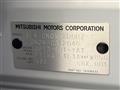 2023 Mitsubishi OUTLANDER PHEV